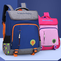 uploads/erp/collection/images/Luggage Bags/zhimabaobei/XU0248728/img_b/img_b_XU0248728_2_sIHLAR0WySqeE__WKVaXO2iR2eDQs717